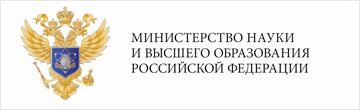 министерство образования и науки